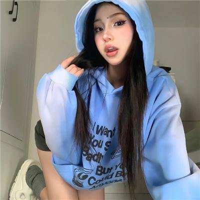 对不起，我磕到你了