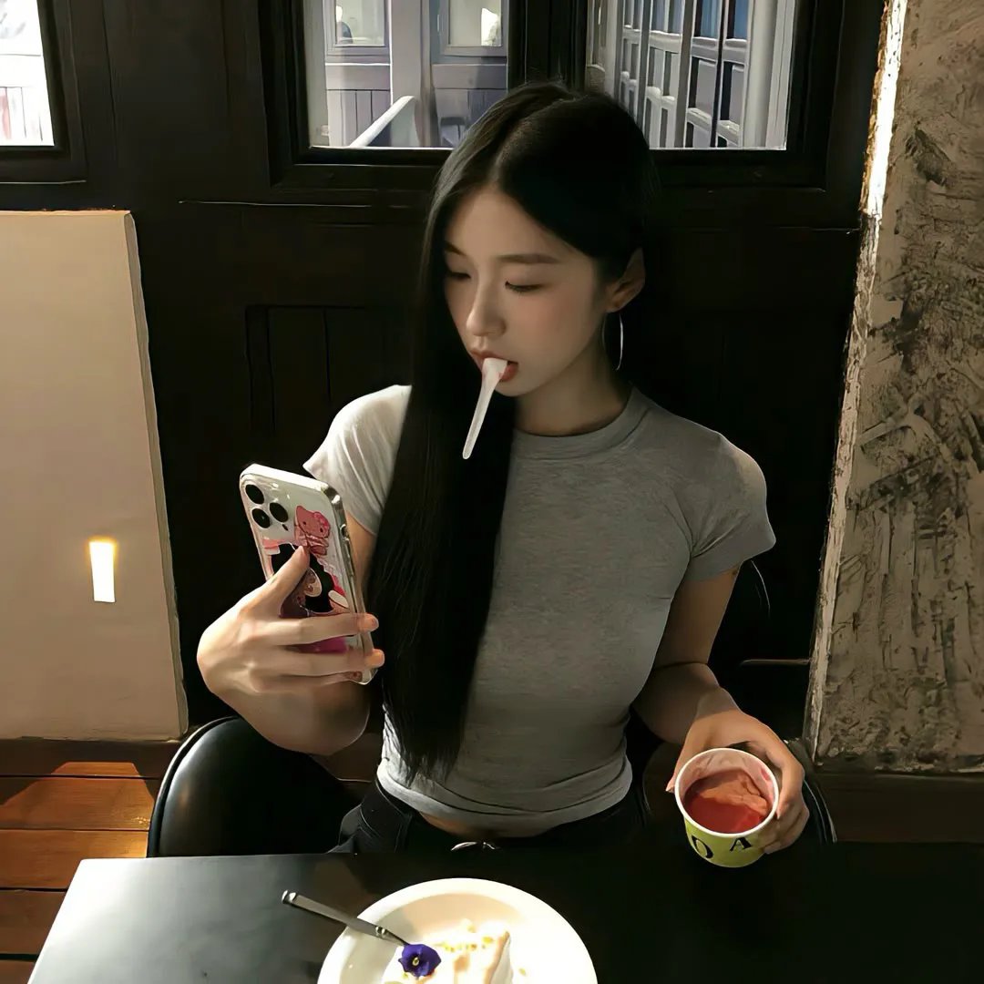 你的颜色